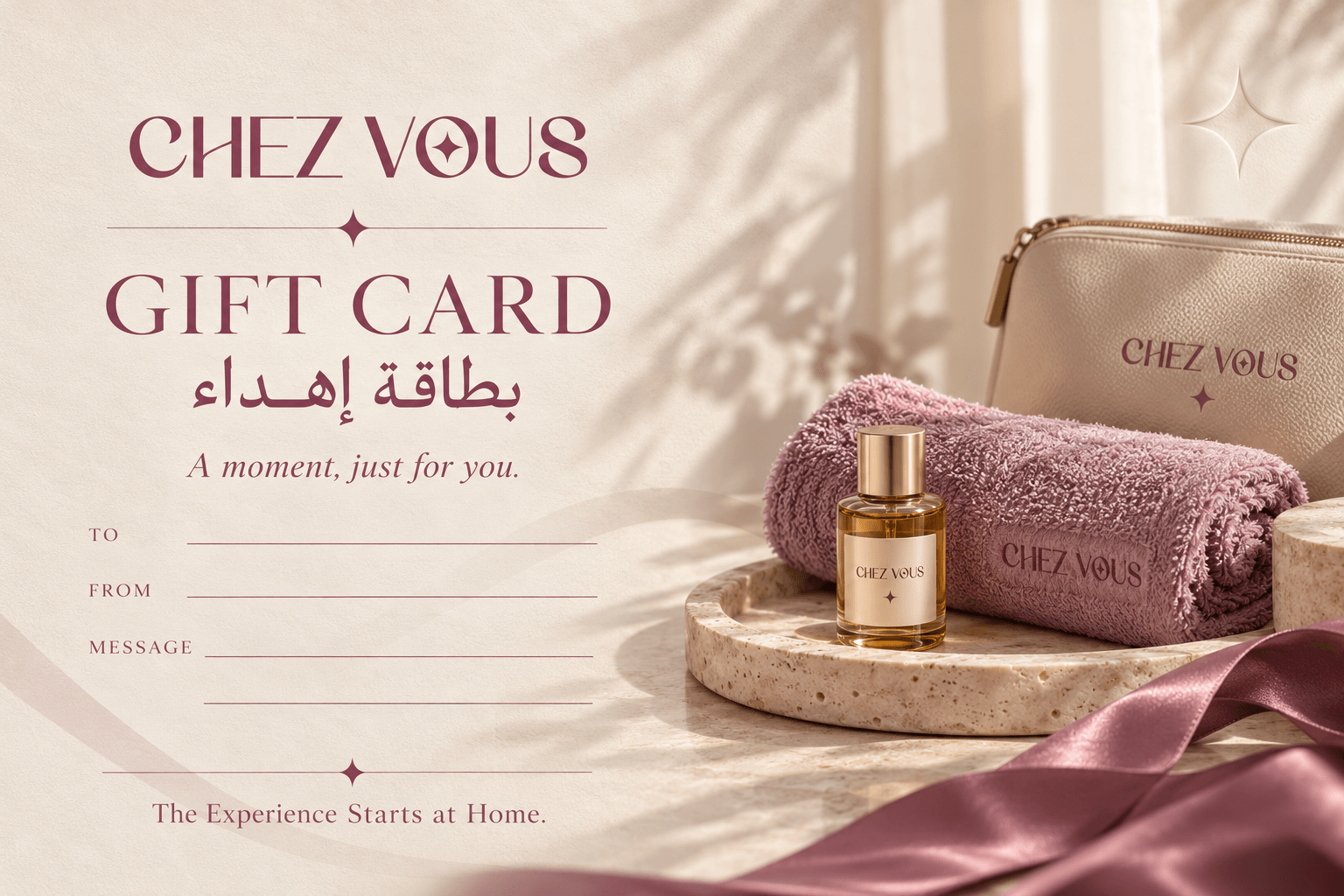 بطاقة إهداء من CHEZ VOUS فيها خانات للمُهدى إليها والمُهدية والرسالة، بجانب منشفة موف وزجاجة زيت وحقيبة CHEZ VOUS.